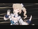 【原神/Genshin Impact/MMD】バーバラ様のファンサ