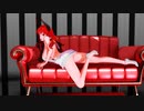 【MMD】ヴィンディケアさんで「DICTATOR」（sofa dance）