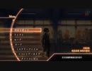 【再up】十三機兵防衛圏　勧められて初見プレイ　part3