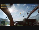 BF4 Montage littlebird