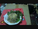 【ずいえき】2022/01/21　チャーハン