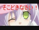 【実況】新生活と国作り！【ルーンファクトリー4 SP】part15