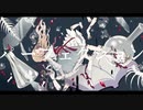 パーフェクション／LuA 【歌ってみた】
