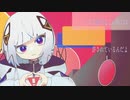 symbol feat.可不 CeVIO AI オリジナル