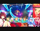 ルナの塔620階 マッドファントム【voiceroid実況】プリコネR