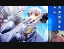 【D.C.II.P.C.】デブのエロゲ実況動画 Part10-2 杏√
