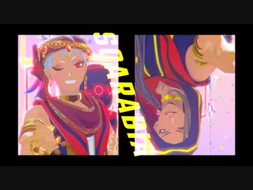 【MMDツイステ】スカラビアまとめ！