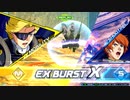 【EXVS2XB】ランクマA１になったよ！やったね、MUKちゃん！編②