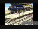 アルトネリコ2 ニコ生実況 part 82