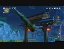 迫真原神部　ホモの行方の裏技.mp1
