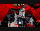 【初投稿】エンヴィーベイビー ／葬夜【歌ってみた】