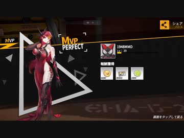 【ソシャゲ】 フィギュアストーリーをやってみた 03
