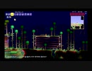 【PS4テラリア実況】中年BBAが女王気分で自分の国を作るそうですよ？106