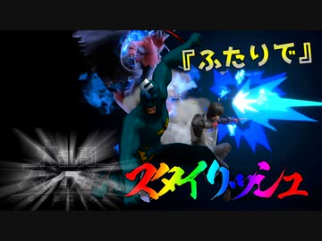 《スマブラSP》小春立花《CeVIO実況》