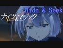 《実況》　ナイツ＆マジック　Part5