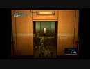 【MGS2】Dog Tag TA in the Strut L【20th anniversary】