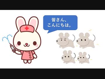 感染症法に基づく腎症候性出血熱