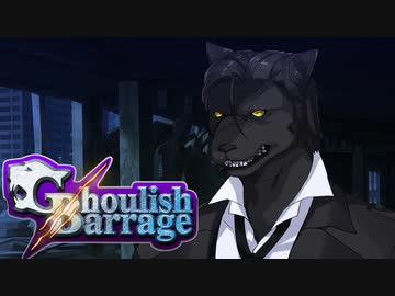 【ダブルクロス3rd】Ghoulish Barrage3：Wrath～第5話～【ゆっくりTRPG】