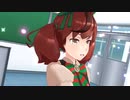 【MMDウマ娘】かいしんのいちげき！【ナイスネイチャ】