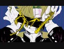 【手描き】ヴ/ィ/ラ/ン【伊弉冉一二三】
