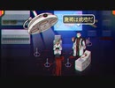 #3(END)【The sound of knocking on the DOOR】何がこの子にとっての最善か【実況】