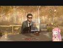 [Heavy Rain]探偵になったアカネチャン　part2