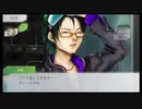 【GNOSIA】鳥頭はグノーシアに勝てるのか【Part 18】
