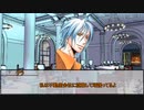 【シノビガミ】同窓会　第八話【実卓リプレイ】