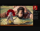 ⌘プレイアーカイブ⌘ ASSASSIN'S CREED: ODYSSEY その354