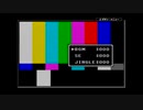 妖怪道　BGM集 サウンドテスト版（ Youkaidou BGM full ）