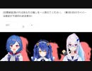 【にじさんじ共通テスト2022】にじさんじ内での推しを答える西園チグサと天宮こころとリゼ・ヘルエスタ【にじさんじ切り抜き】