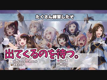 サイコパス診断の回答がさらに上を行く夜見れな