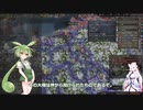 【Crusader Kings3】山国の悩める小領主（ランダム宗教） Part27