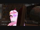 ss.369「最後の願い」