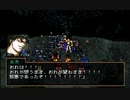【ルカの最期】幻想水滸伝Ⅱ_第36回【PS1実況】