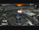 守ることを捨てた人のガンダム動画　Part.95