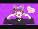 【歌ってみた】アニマル【でつ！】