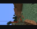 【Minecraft】重力が全員違う方向の世界でエンダードラゴン討伐！【重力ばらばらクラフトPart1】