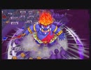 令和に桃太郎電鉄 9年目 キングボンビー
