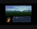 【実況】ファイアーエムブレム トラキア776 第１３章 part２