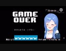 【Undertale】を初見プレイで全力で楽しむ【西園チグサ】Part.1(遺跡編)