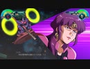 [スパロボ30]58話 戦場に響く鈴の音