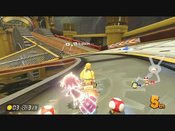 [ゆっくり実況]　マリオカーとら8DX　その8