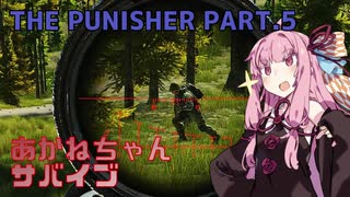 【タルコフ/EFT】茜ちゃんサバイブ#8【VOICEROID】