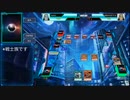 【遊戯王ADS】芝刈アダマシア(マッチ対決)