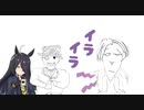 【博士と助手】会話の節々にガチャマウント挿入実験【Apex Legends】
