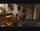 The Last of Us™ Kissinger Myself Association