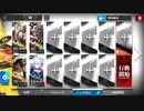 ドッソレスホリデー DH-EX-6 ビーチパーティ 強襲作戦 ノンケ向け