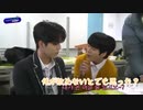 Treasure面白集 Part２ 【日本語字幕】