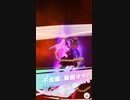 ウマ娘 プリティーダービー　チャンピオンズミーティング　サジタリウス杯